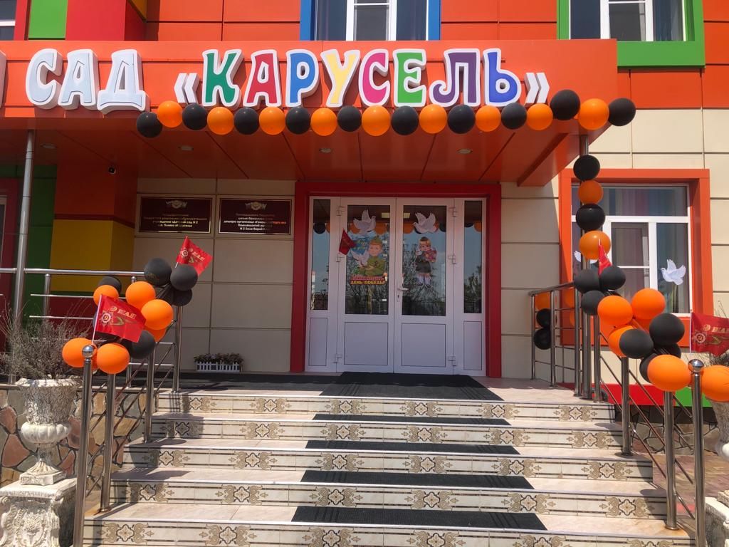 3e19970b65 fit in 1280x800filters no upscale f1350 17