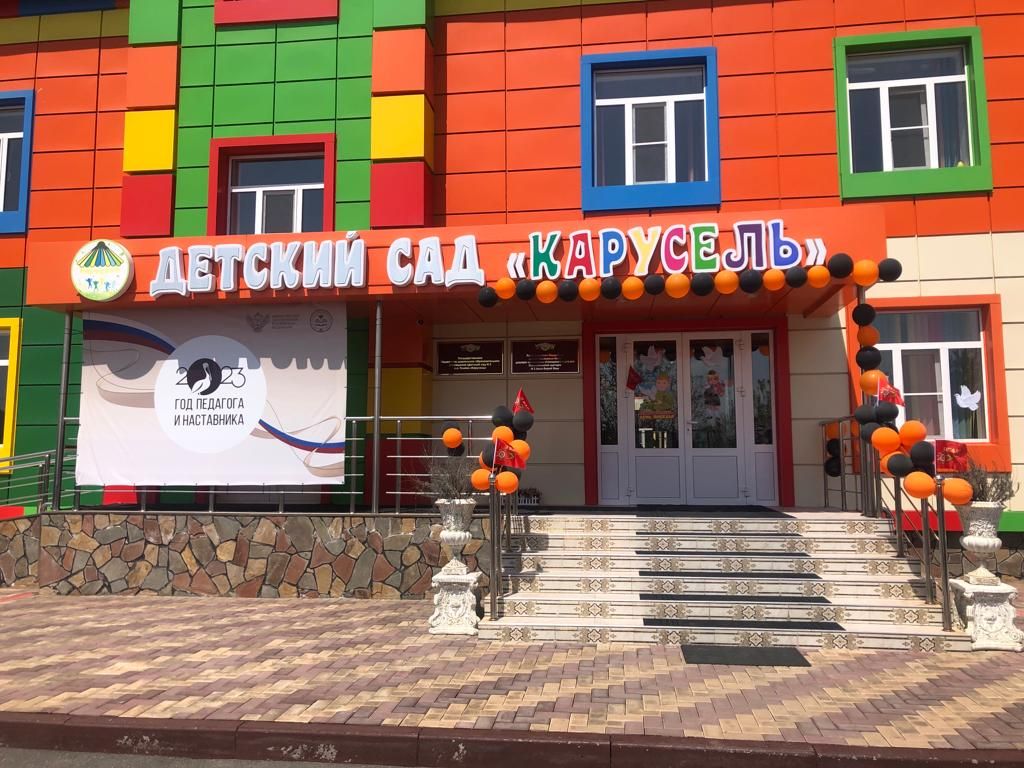 6d5841dfa9 fit in 1280x800filters no upscale f1347 4c