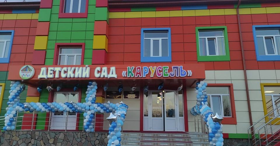 7a04af50cfdb217c34a3db16b2ad309e