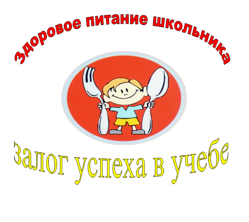 Bezymyannyy 2 1024x9132